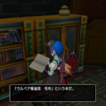 Thumbnail of related posts 184